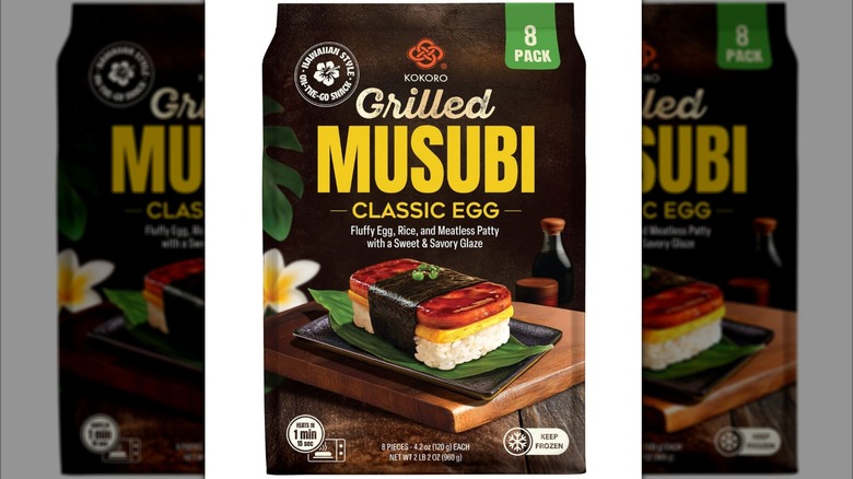 Bag of Kokoro Classic Egg Grilled Musubi on white background