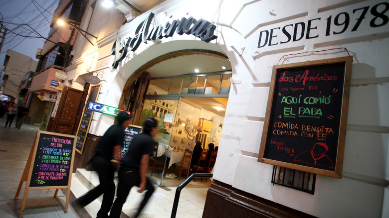 Exterior of Las Américas in Peru