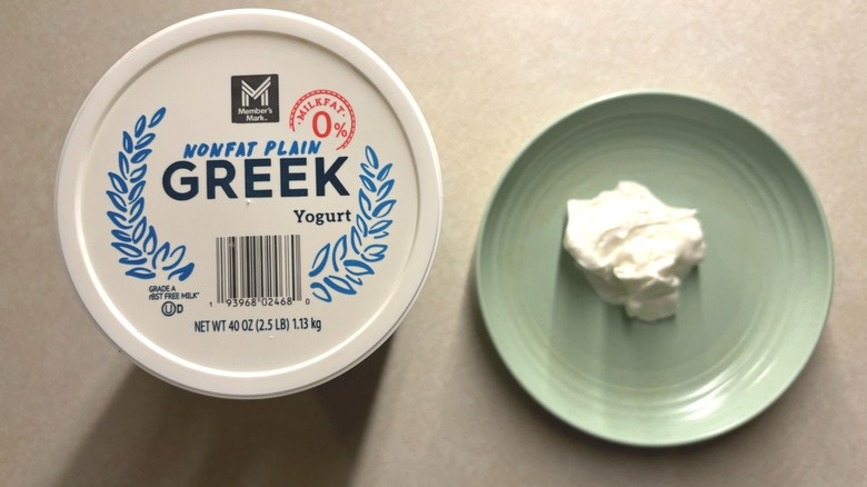 Member's Mark Plain Nonfat Greek Yogurt