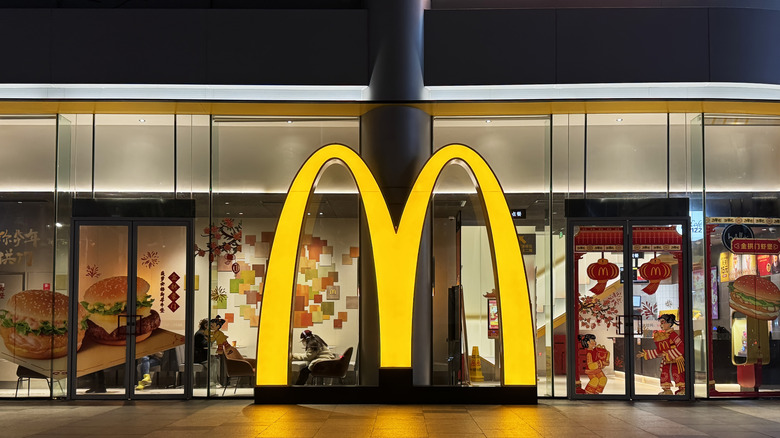 McDonald's storefront