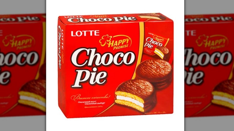 Choco Pie box on a white background, mirrored