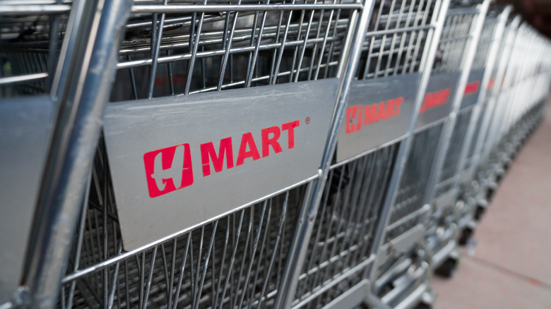 Close up of an H Mart shopping cart