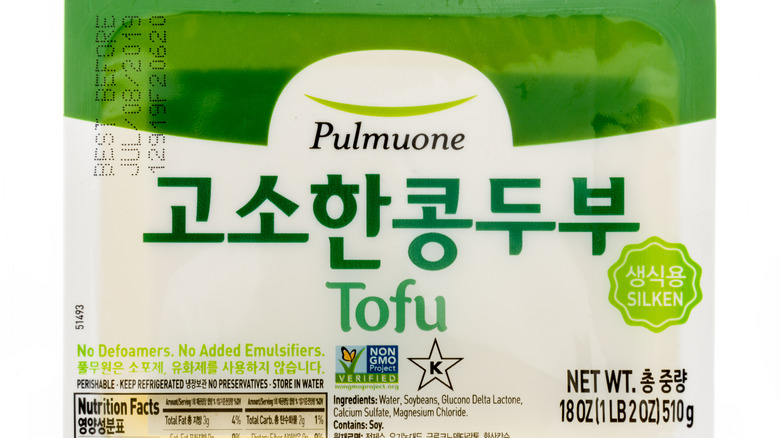 A package of Pulmuone tofu