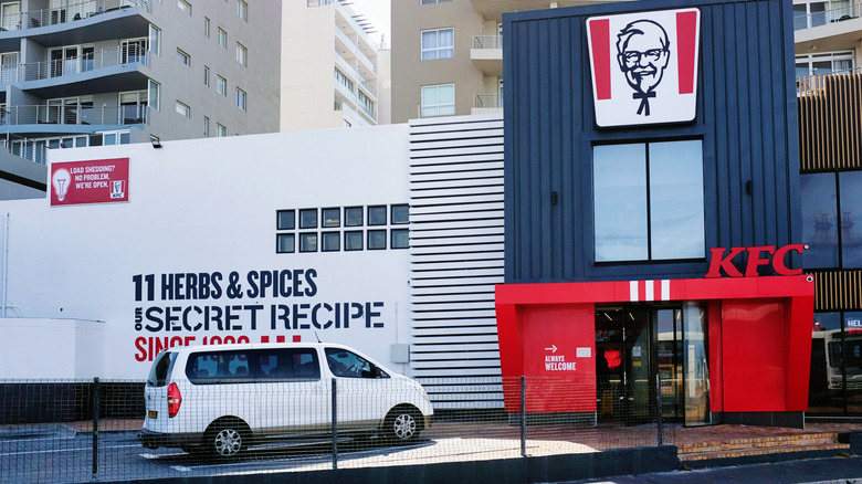 The front of a KFC warehouse.