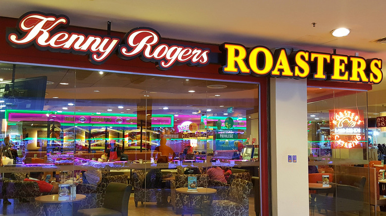 Exterior of Kenny Rogers Roasters restaurant