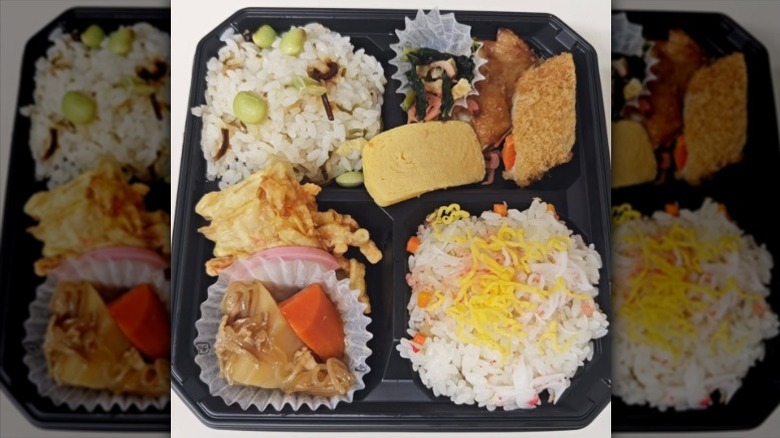 A bento box from 7-Eleven.