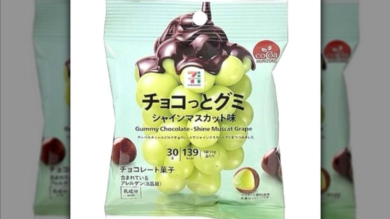 A bag of Chocolate and Shine Muscat Grape Gummies from Japan 7-Eleven.