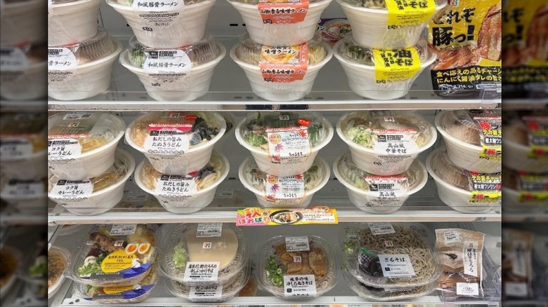 An assortment of fresh ramen bowls sold at a Japanese 7-Eleven.