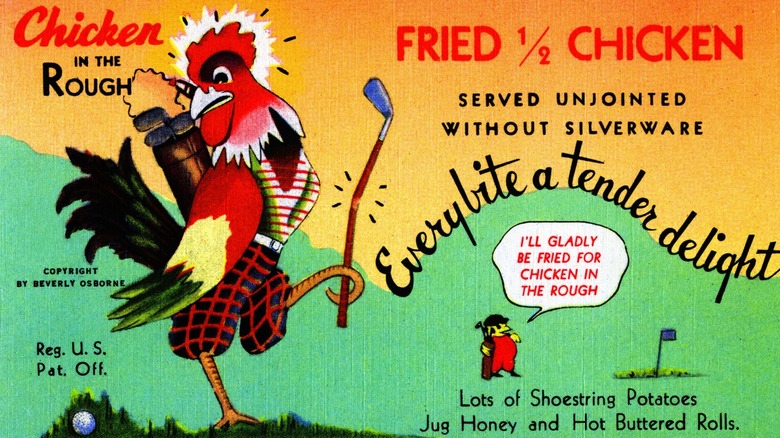 Chicken In The Rough advertisment