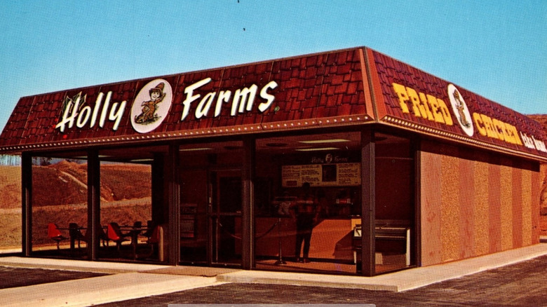 Exterior of a Holly Farms Fried Chicken