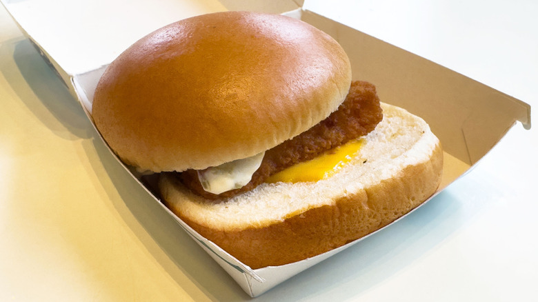 The steamed bun on the Filet-O-Fish