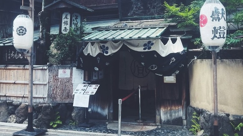 Honke Owariya in Kyoto exterior