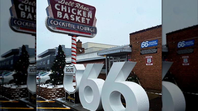 The Chicken Basket (Willowbrook, Illinois)