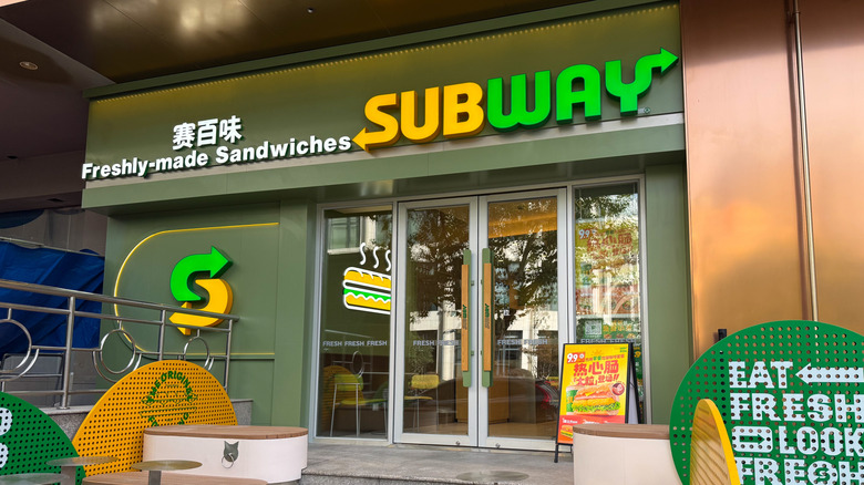 The entrance to a Subway restaurant in Shanghai, China.