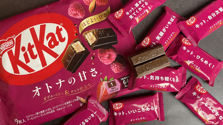 Japanese Double Berry and Nut Kit Kat bars