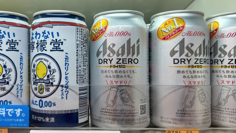 Japanese non-alcoholic beer cans