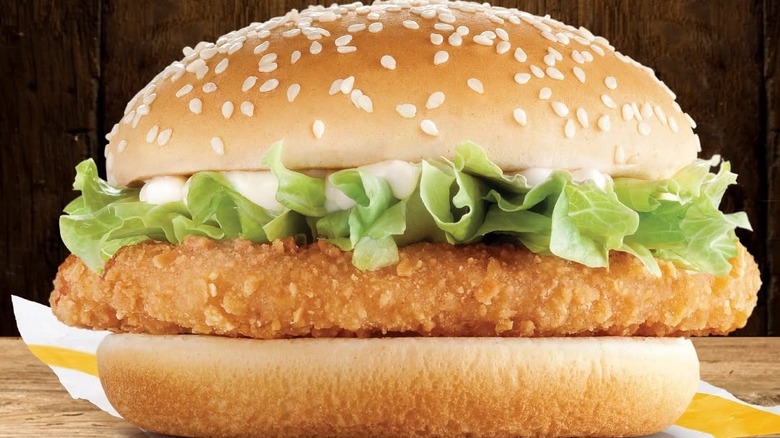 A close up of the McChicken sandwich from McDonald's