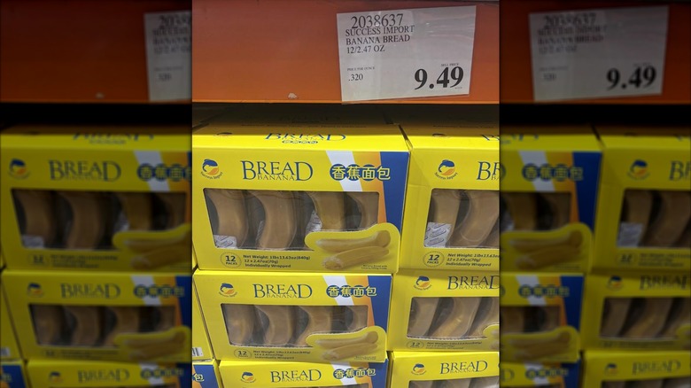 Banana Bread packages on store shelf