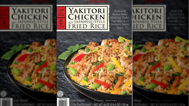 The recalled Yakitori Chicken with Japanese-style Fried Rice.