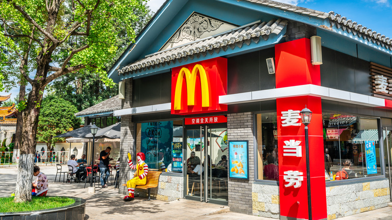 A McDonald's fast food chain in a park in China