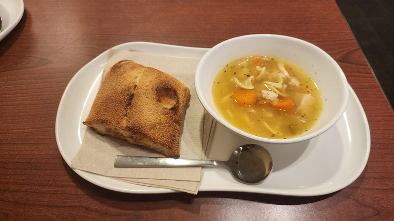 Panera Homestyle Chicken Noodle Soup