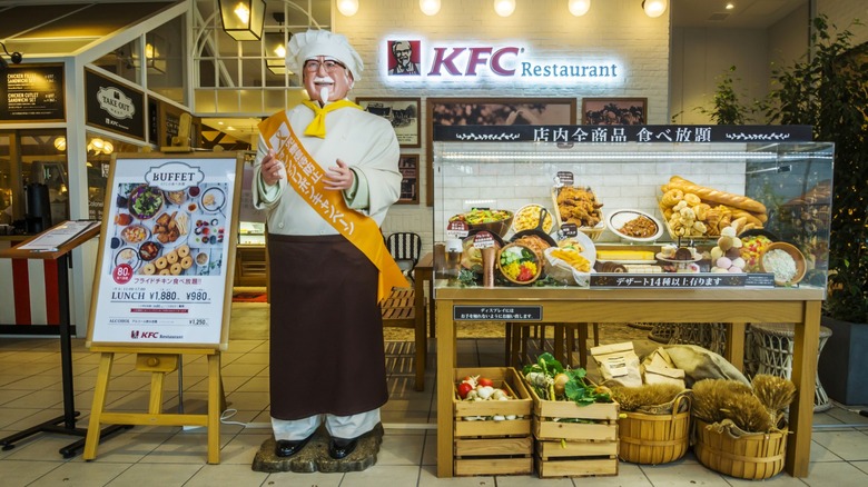 Promotional materials displayed outside a KFC restaurant in Japan