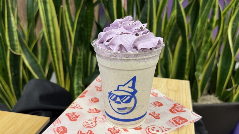 Jack's Birthday Cake Whipped Topping on shake