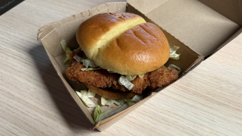 Hot Honey McCrispy Sandwich