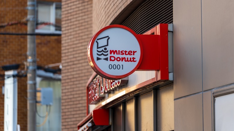 Mister Donut exterior in Japan