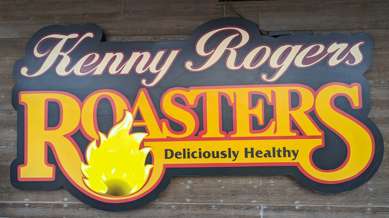 Kenny Rogers Roasters entry sign