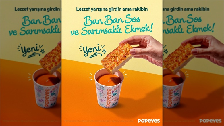 Ad for Garlic Bread with Ban Ban Sauce