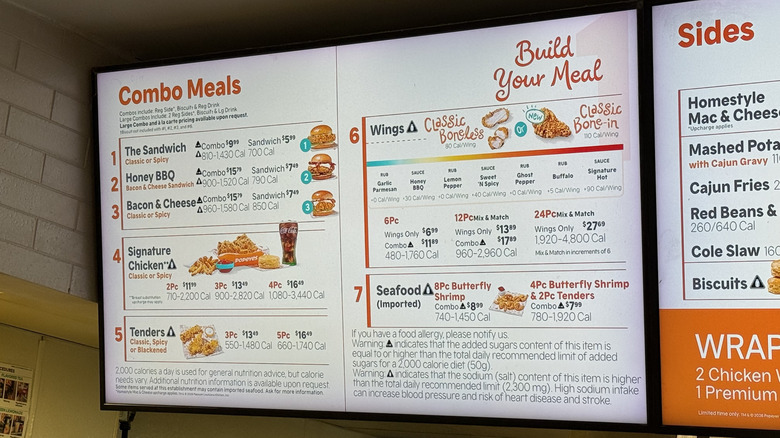 Popeyes video menu screen