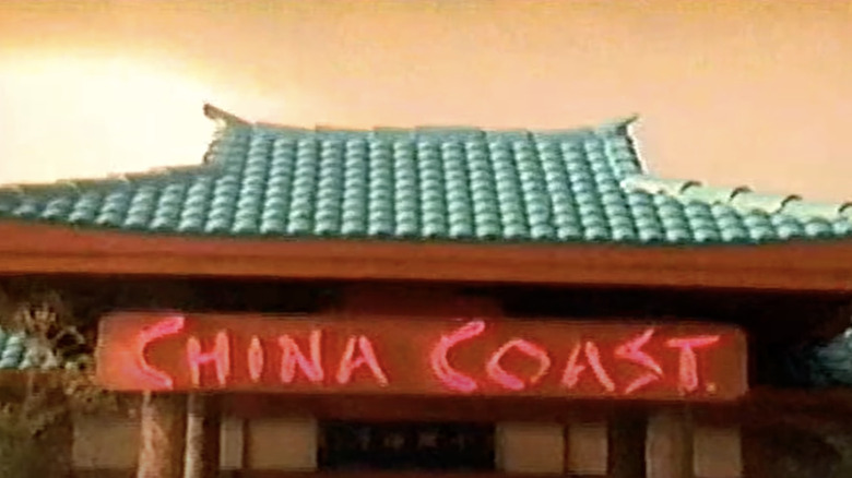 China Coast restaurant exterior from TV ad