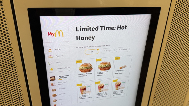 McDonald's kiosk menu screen