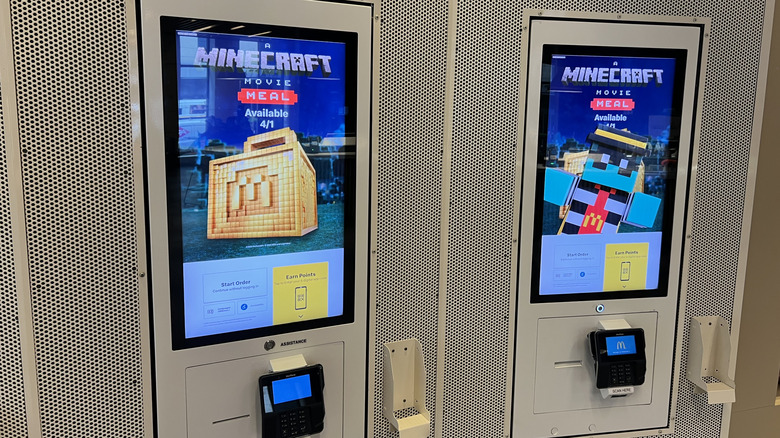 McDonald's kiosks
