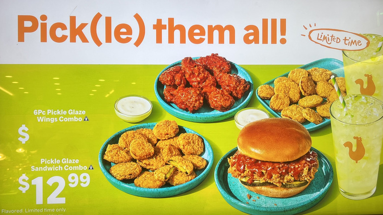 Popeyes' Pickle Menu screen