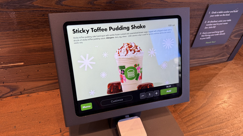 Kiosk ordering screen at Shake Shack
