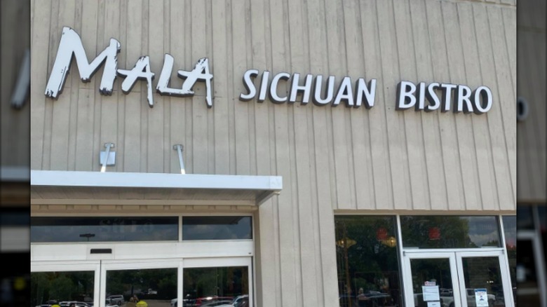 The exterior of Mala Sichuan Bistro in Texas.