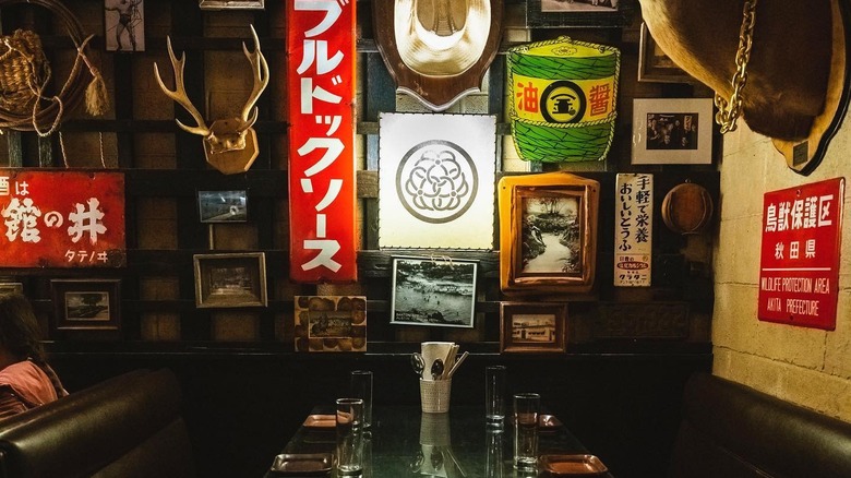 Kemuri Tatsu-ya dining room