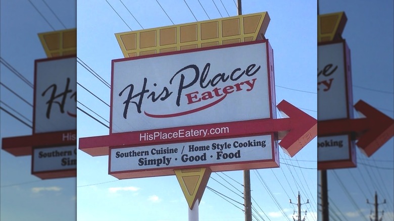 His Place Eatery restaurant sign
