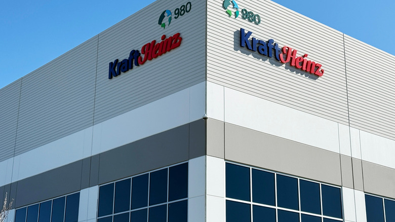 Exterior of Kraft Heinz office complex with logo
