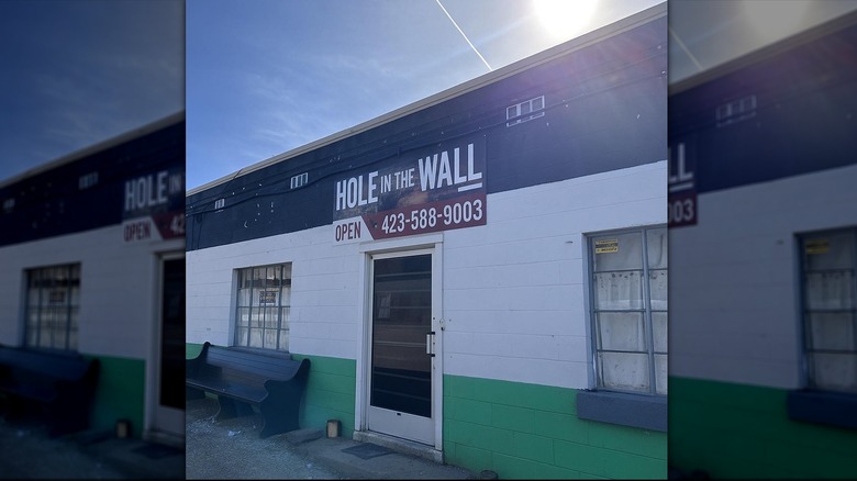 Exterior of Hole in the Wall restaurant