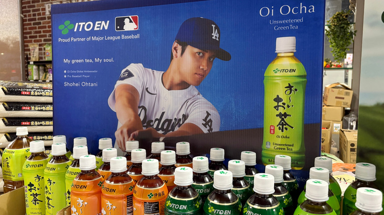 Display of Oi Ocha products showing brand ambassador Shohei Ohtani.