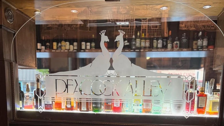 frosted glass bar at Peacock Alley in North Dakota