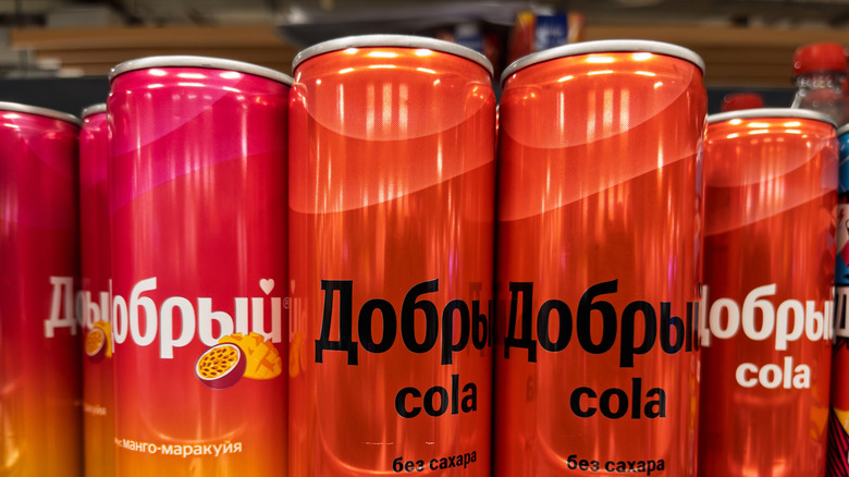 Cans of Russia's Coca-Cola knock-off called Dobry Cola