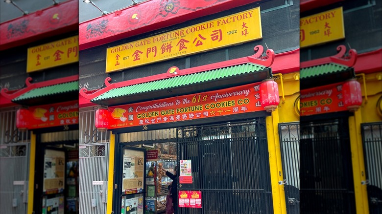 Storefront of the Golden Gate Fortune Cookie Factory with an anniversary banner hanging above the door