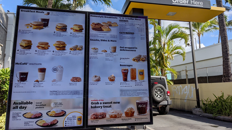 A McDonald's drive-thru breakfast menu