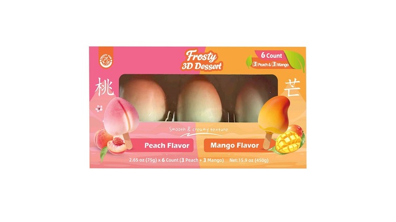 Costco Frosty 3-D Desserts.