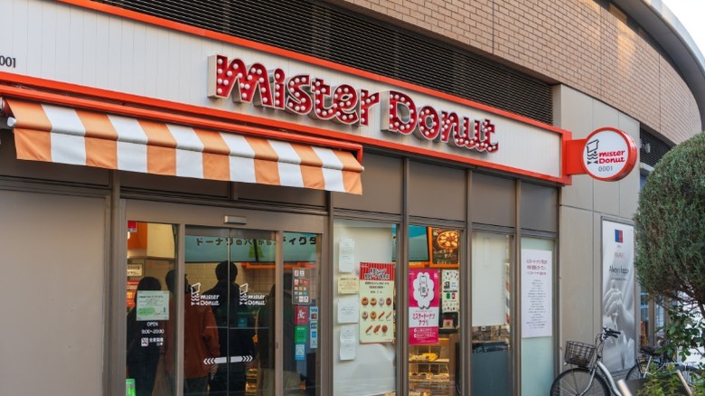 The exterior of the very first Mister Donut in Japan in Osaka.