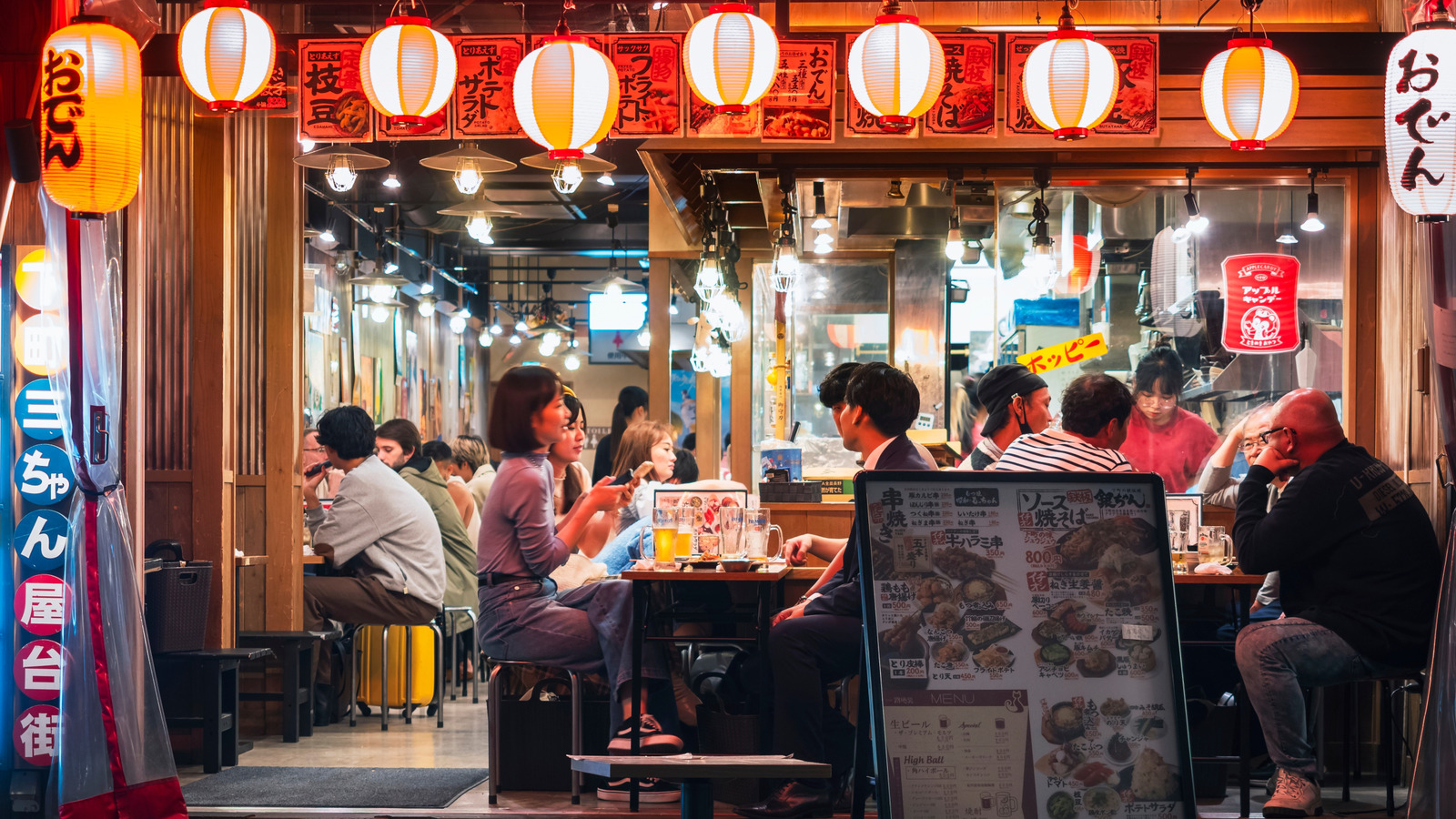 izakaya restaurant